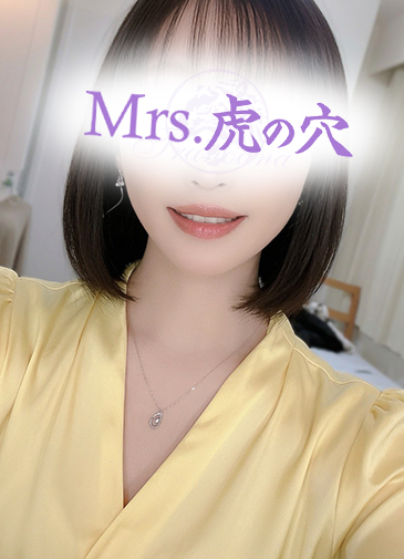 清廉な専属人妻美女