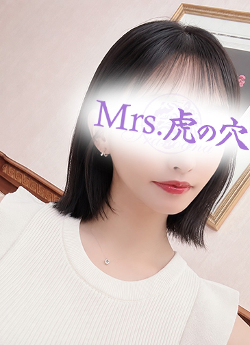 清廉な専属人妻美女